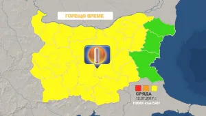Опасно горещо време и днес
