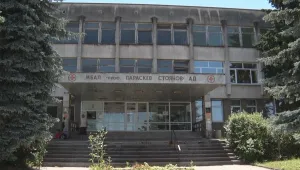 Спасяват болницата в Ловеч