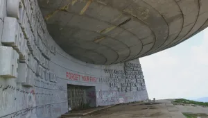 Ще отворят ли паметника на Бузлуджа за туристи?