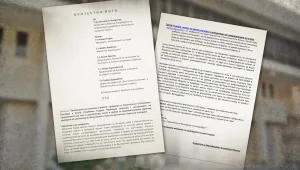 Българи в Гърция искат отзоваването на наши дипломати