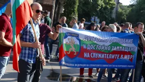 Полицаите излизат на протест в Гоце Делчев