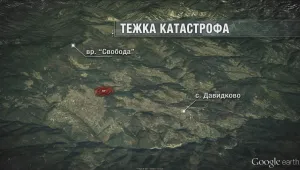 Събота е ден на траур в община Баните след катастрофата с двама загинали