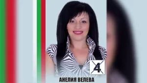 Активистката на НФСБ, обвинена в трафик на хора, подаде оставка