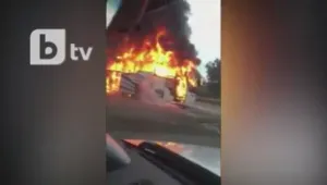 Автобус с руски туристи се запали в движение на пътя Черноморец – Бургас (ВИДЕО)