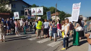Протест ще блокира път E-79 между Владая и „Княжево”