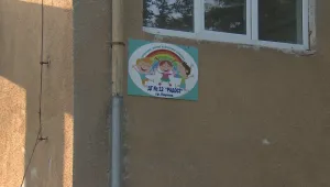 Родители: Детска градина в Перник умишлено не се поддържа, за да стане частна
