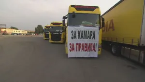 Протести на превозвачи и собственици на бензиностанции (ОБЗОР)