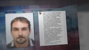 Издирван от МВР продължава да не се укрива