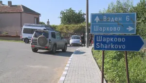 Започва изплащането на обезщетенията за умъртвените животни в Шарково