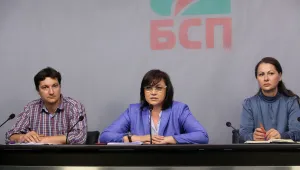 БСП подкрепя президентското вето върху поправките в Закона за приватизация