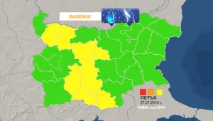 Следобед отново се очакват бури и валежи
