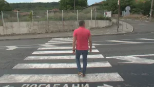 След инцидент на пътя жители на Шереметя излизат на протест