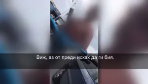 Момчето, наръгало свой съученик с нож, било системно тормозено онлайн