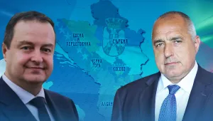 Дачич: На недоразумението с Борисов е сложена точка