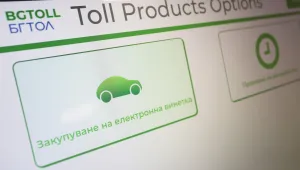 Отлагат старта на тол системата за март догодина 