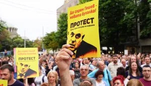 Нови протести срещу избирането на Иван Гешев за главен прокурор