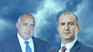 Радев и Борисов се разминаха в оценката си за протестите от лятото на 2020 г.