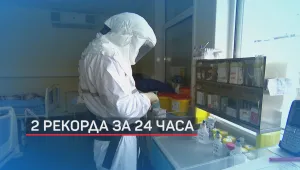 2 рекорда на COVID-19 у нас: 182 заразени за 24 часа, 69 в София (ОБЗОР)