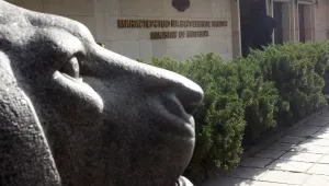 Навършват се 141 години от създаването на МВР
