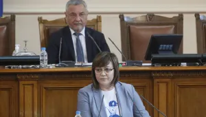 Корнелия Нинова: БСП ще направи традиционния си събор... на жълтите павета
