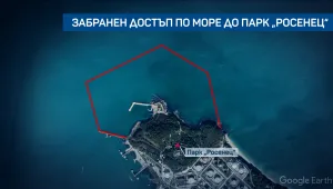 Оставка в НСО, след като службата поиска периметър около летните сараи в „Росенец“