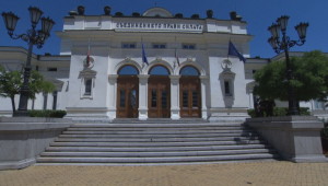 В лятна ваканция: Депутатите ще почиват до началото на септември (ОБЗОР)