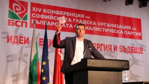 Калоян Паргов бе преизбран за председател на БСП-София