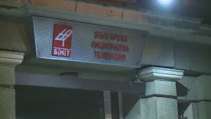 МВР: Полицията не допусна ескалация на напрежение пред БНТ