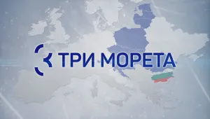ОНЛАЙН РЕПОРТАЖ: 