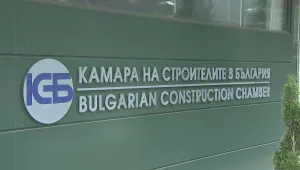 КСБ предлага значителни промени в методиката за индексиране