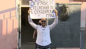 Глоби и наказания за бул. „8 декември“ е имало още преди протеста на Любомир Жечев 