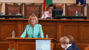 Мая Манолова: Предлагаме Комисията по ревизия да продължи работа и в 46-ото НС