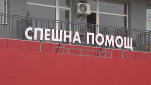 Възрастни мъж и жена са ударени от кола на бул. „Ал. Стамболийски“ в София