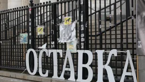 С демонстрация се отбелязаха две години от началото на първия протест срещу Гешев