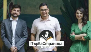 Светослав Иванов: Търсенето на слава или пари не е добър мотив да се занимавате с журналистика 