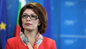 Атанасова: ГЕРБ-СДС няма да води разговори за правителство в рамките на този парламент