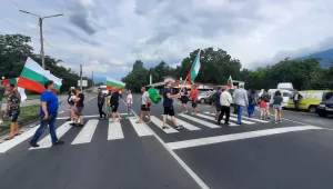 Протестиращи срещу цените на горивата блокираха Подбалканския път на изхода на Сопот