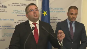 ГЕРБ прогнозира, че Конституционният съд ще отмени и друго решение на Народното събрание