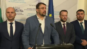 ПП: ГЕРБ и ДПС бойкотират работата на регионалната комисия