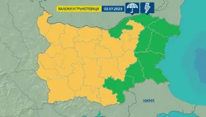 Жълт код за валежи и гръмотевици в неделя 