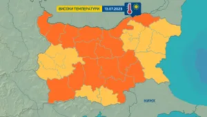 Пикът на жегата е утре, очакват се 40 градуса