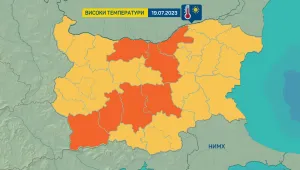 Жегите продължават: В сряда температурите в 7 области ще са непоносими