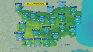 Силни бури и валежи през следващите 24 часа