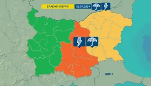Оранжев код за валежи и гръмотевични бури в сряда