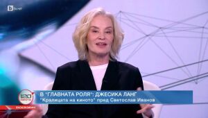 120 минути - 07.07.2024 г. 	