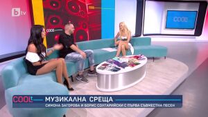 COOLt - 21.07.2024 г. 