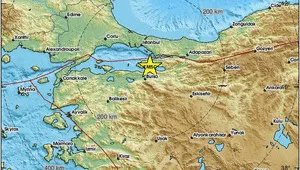 Две земетресения удариха турския район Бурса