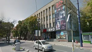 Сигнал за бомба в киното в Пазарджик вдигна на крак полиция и пожарна 
