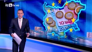 bTV Новините - Kъсна емисия - 08.07.2025	
