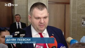 bTV Новините - Обедна емисия - 11.07.2025	